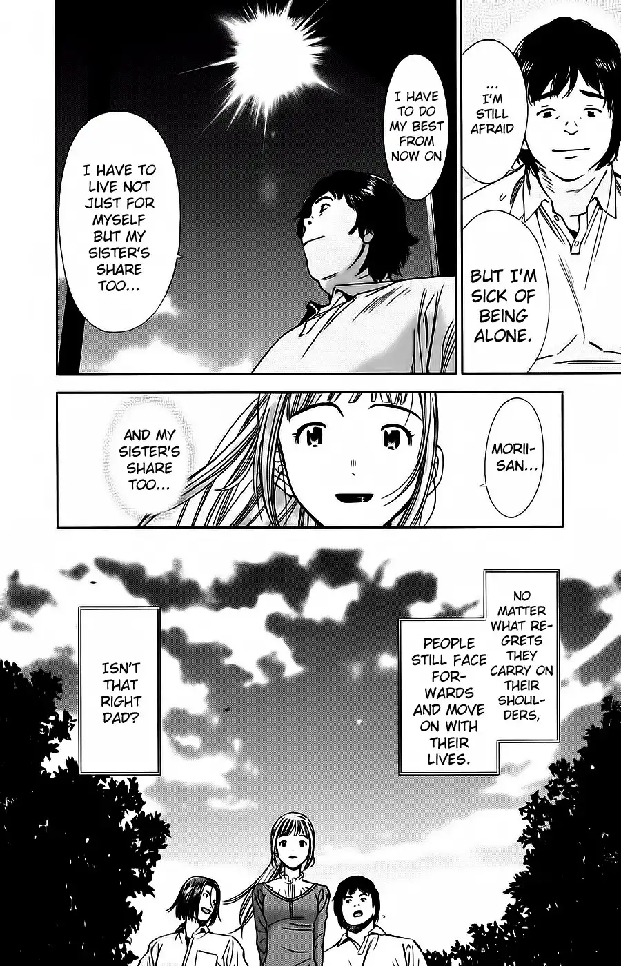 Kimi to Boku no Ashiato - Time Travel Kasuga Kenkyuusho Chapter 2 35